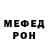 Первитин пудра Barelt Inc.
