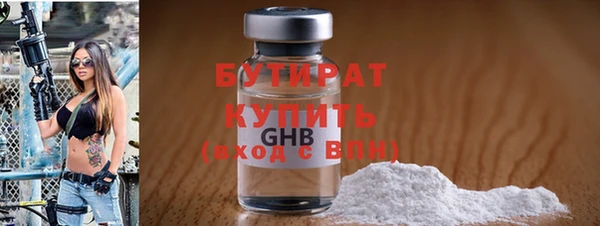 не бодяженный Алексеевка