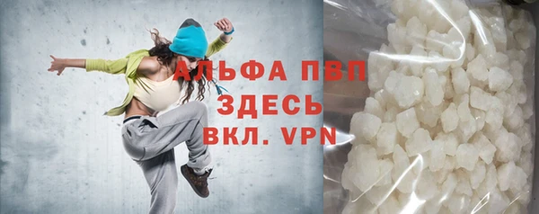 первитин Ростов