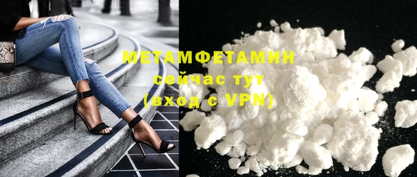 винт Вуктыл