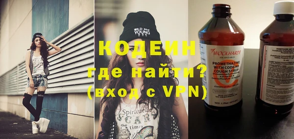 не бодяженный Алексеевка