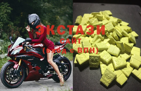 не бодяженный Алексеевка