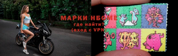 дистиллят марихуана Алексин