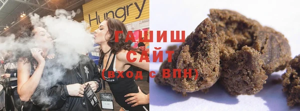 дистиллят марихуана Алексин