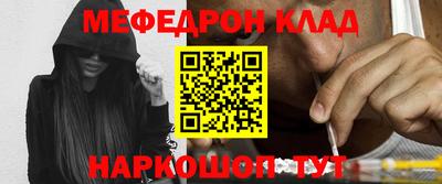 тгк Берёзовский