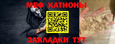 jwh Беслан