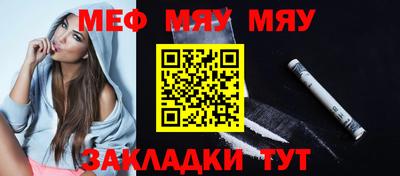 тгк Берёзовский