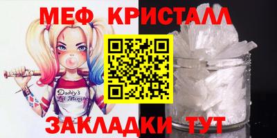 PSILOCYBIN Аргун