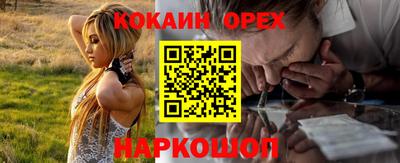 тгк Берёзовский