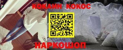 тгк Берёзовский