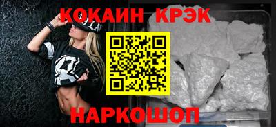 PSILOCYBIN Аргун