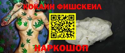 скорость mdpv Бийск