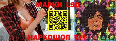 тгк Берёзовский