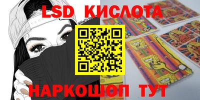 мефедрон мука Апрелевка