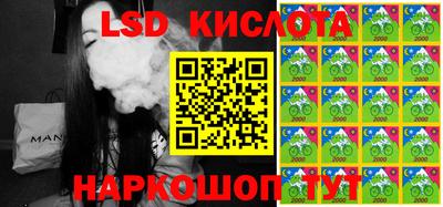 мефедрон мука Апрелевка