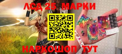тгк Берёзовский
