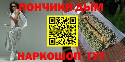 jwh Беслан