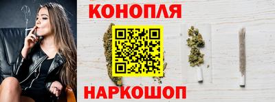 jwh Беслан
