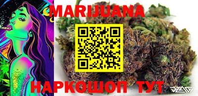 мефедрон мука Апрелевка