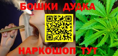 тгк Берёзовский