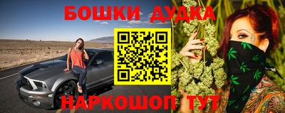 тгк Берёзовский