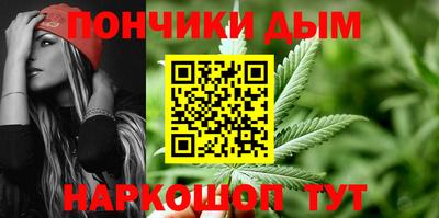 jwh Беслан