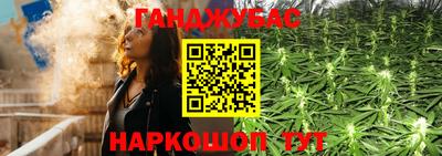 эйфоретик Апшеронск