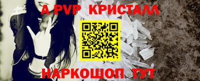 тгк Берёзовский