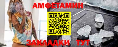jwh Беслан