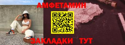 тгк Берёзовский