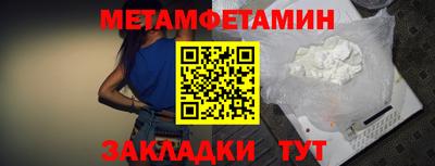 jwh Беслан