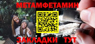 тгк Берёзовский