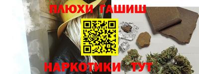 jwh Беслан