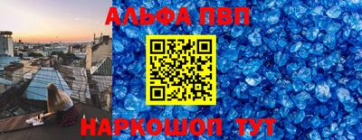 тгк Берёзовский