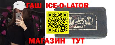 тгк Берёзовский