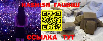 jwh Беслан