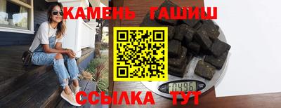 jwh Беслан