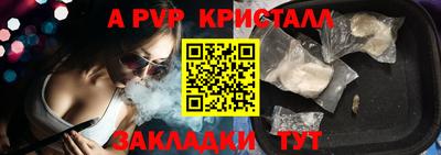 PSILOCYBIN Аргун