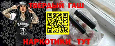 скорость mdpv Бийск