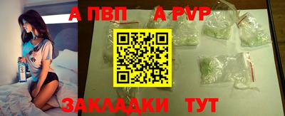 PSILOCYBIN Аргун