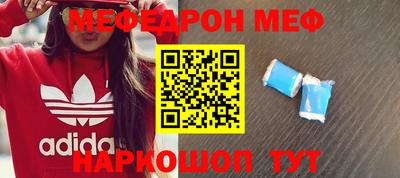 PSILOCYBIN Аргун