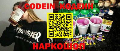 jwh Беслан