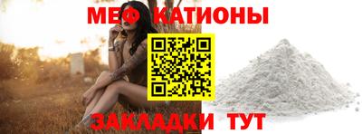 тгк Берёзовский