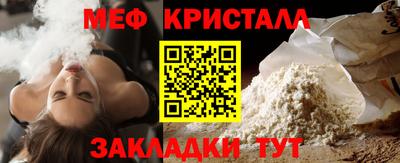 PSILOCYBIN Аргун