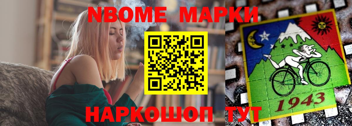 LSD-25 экстази ecstasy  LSD-25 экстази  Балахна 