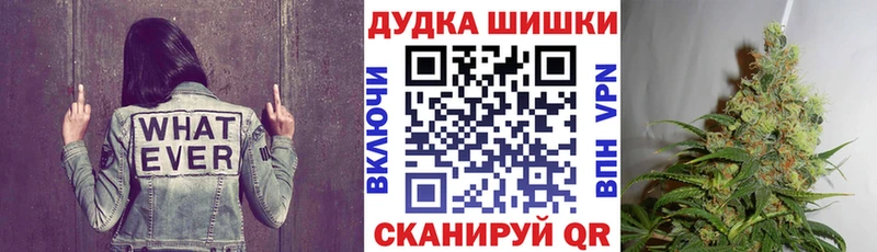 сайты даркнета наркотические препараты  Балахна  Шишки марихуана SATIVA & INDICA  даркнет сайт 